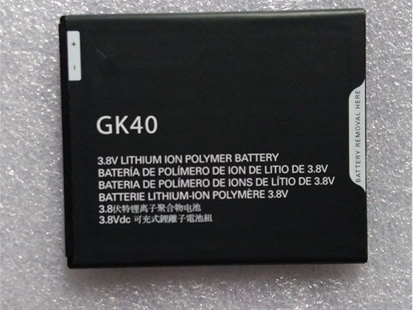 Baterie do telefonów Motorola GK40